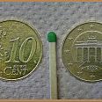 "Bilon" - miniatura zdjęcia.