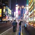 Miniatura zdjęcia "Whoooa - Times Square nocą"